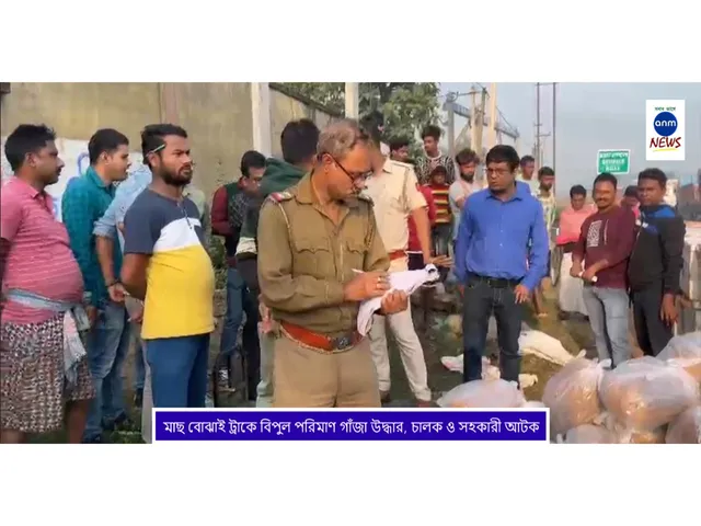 ওঃ