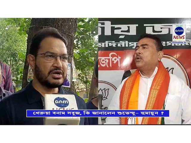 স