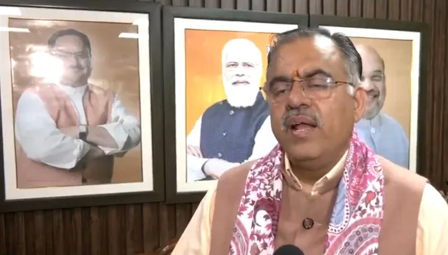 রোসসহ বরজ