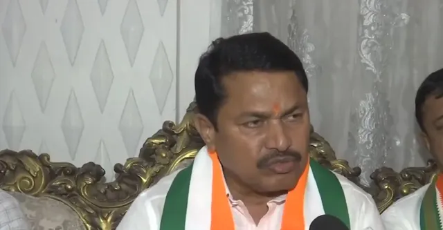 maharashtra state congress