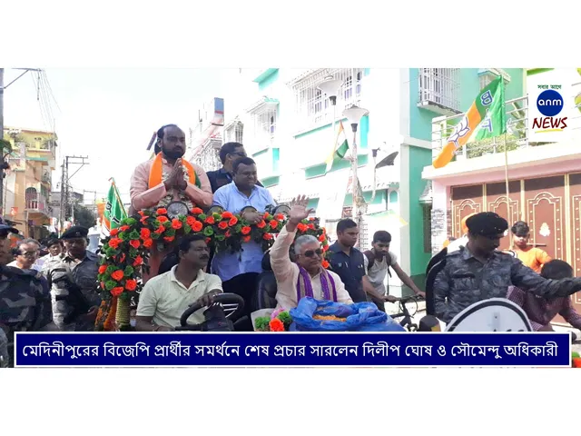 WhatsApp Image 2024-11-11 at 16.18.14