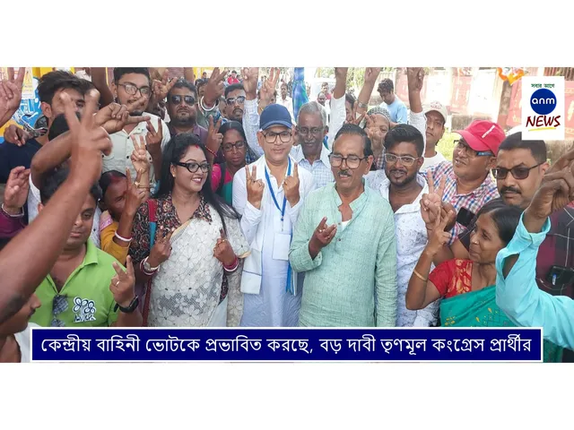 স