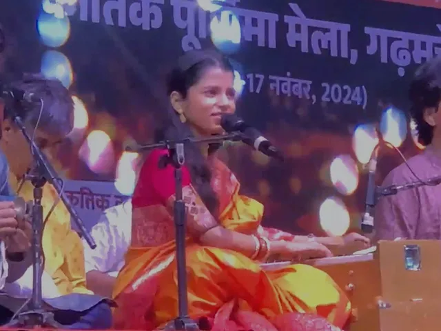 দ