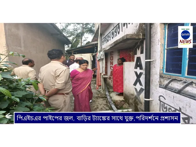 ওঃ