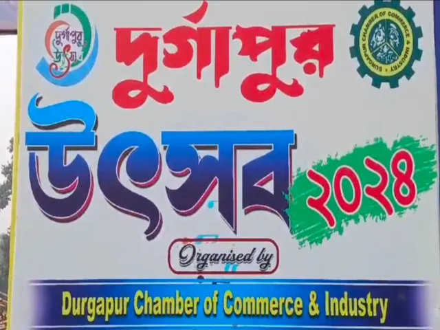 দুর্গাপুরে রাজীব গান্ধী মেলা ময়দানে উৎসবের খুঁটি পূজা, প্রস্তুতি তুঙ্গে