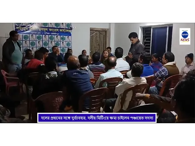 WhatsApp Image 2024-11-25 at 18.01.13