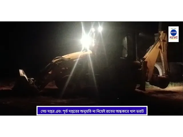 WhatsApp Image 2024-12-02 at 7.19.14 PM