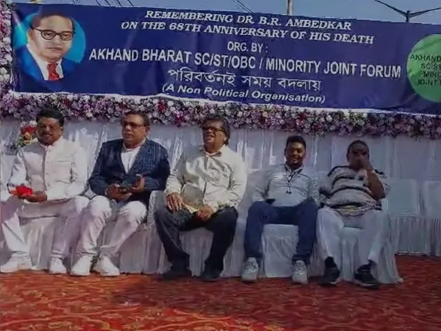 দ