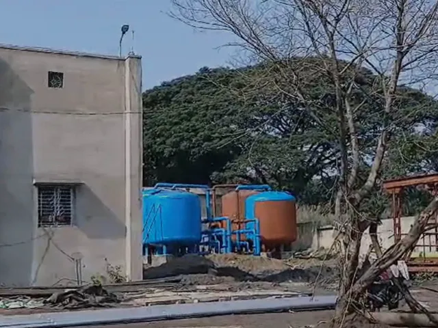 র