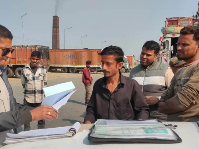 দ