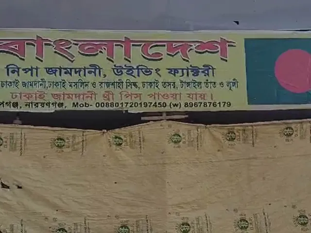 স