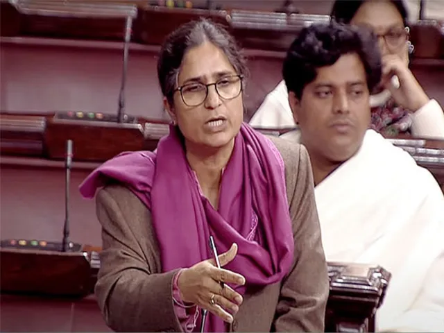 Ranjeet Ranjan