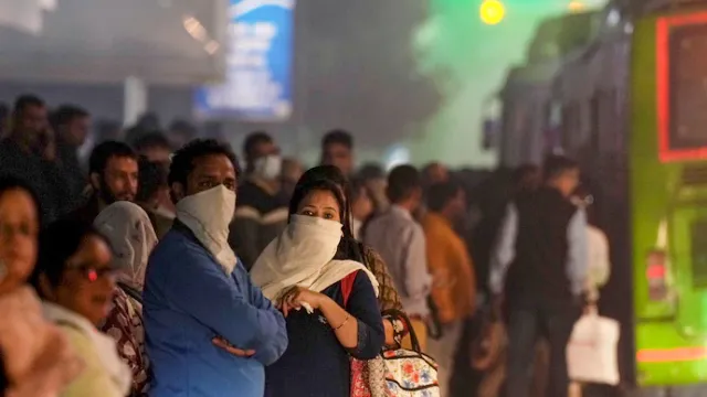 দিল্লি