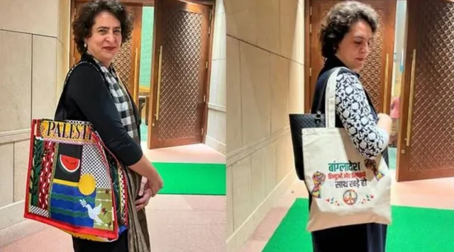 priyanka gandhi bangladesh