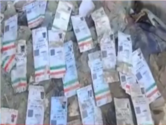 গঙ্গার পারে রাশি রাশি আধার কার্ড - তদন্তে উঠে এলো চাঞ্চল্যকর তথ্য