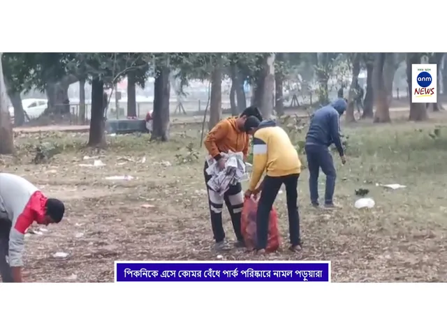 WhatsApp Image 2024-12-25 at 1.02.33 PM
