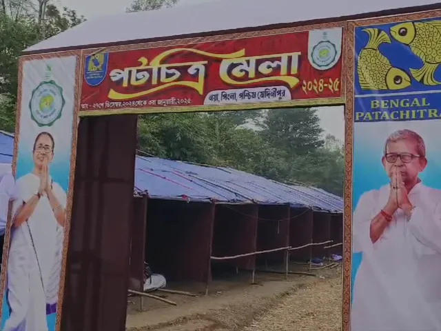 স
