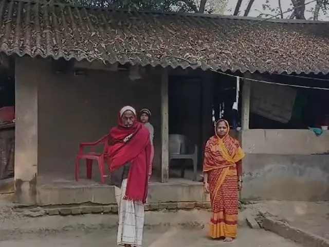 ভ
