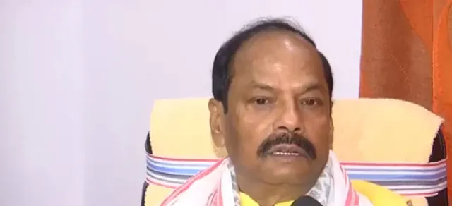 odisha government