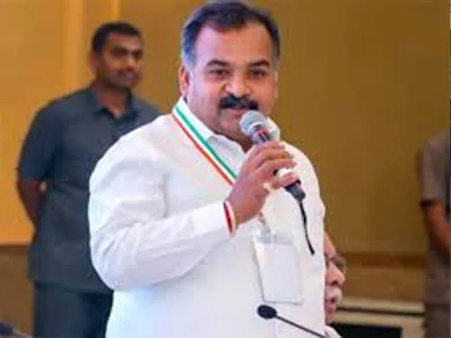য