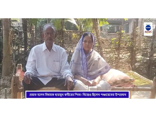 WhatsApp Image 2024-12-30 at 5.35.43 PM