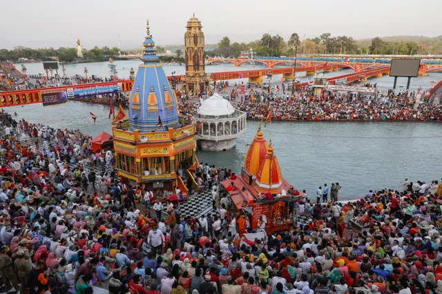 mahakumbh mela