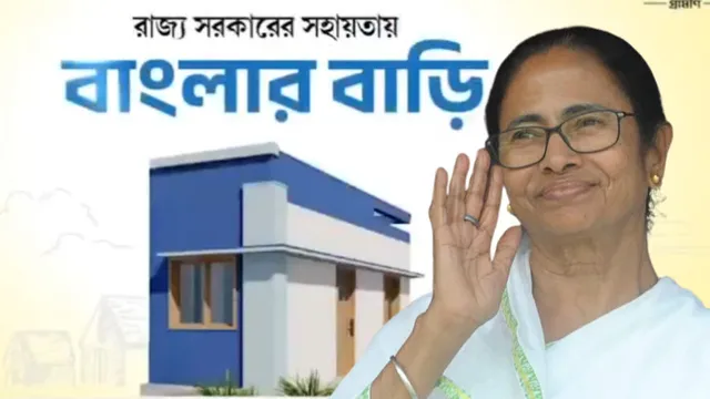 1200-675-23188777-thumbnail-16x9-banglar-bari