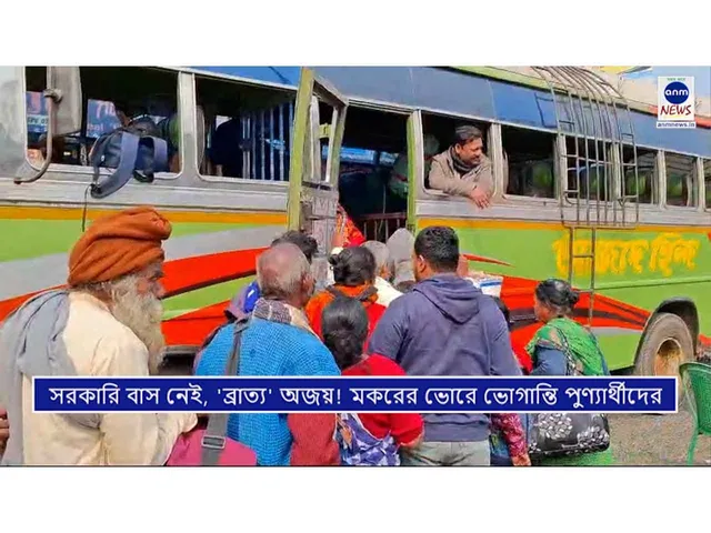 WhatsApp Image 2025-01-13 at 8.34.31 PM