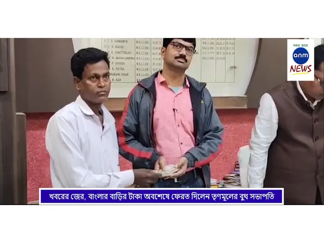 WhatsApp Image 2025-01-16 at 16.23.35