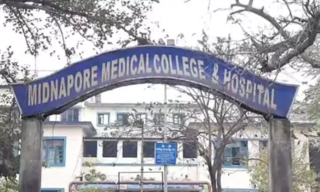midnapore-medical-college-and-hospital