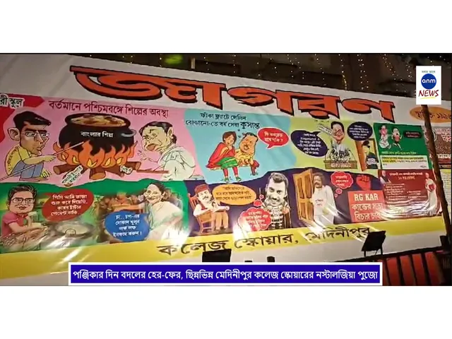WhatsApp Image 2025-02-04 at 16.12.25