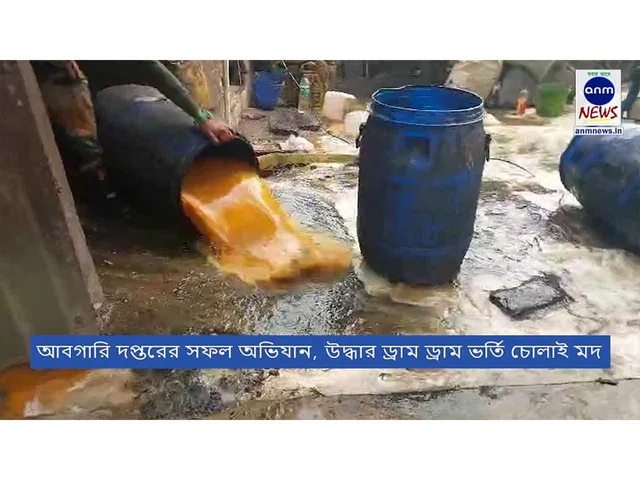 WhatsApp Image 2025-02-06 at 18.21.29