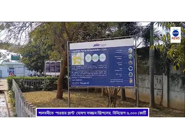 WhatsApp Image 2025-02-07 at 17.43.38