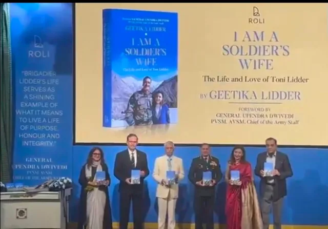 প্রকাশিত হলো 'আই অ্যাম আ সোলজার্স ওয়াইফ' - নিহত সৈনিকের স্ত্রীর জীবন কেমন হতে পারে? জানা যাবে!