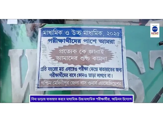 WhatsApp Image 2025-02-10 at 15.39.52 (1)