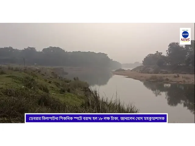 WhatsApp Image 2025-02-17 at 19.11.04