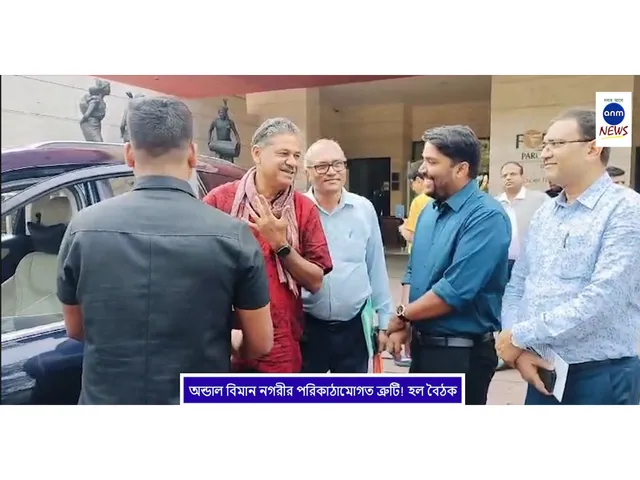 WhatsApp Image 2025-02-17 at 4.29.09 PM