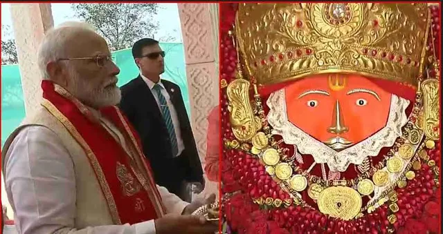 MODI IN BAGESHWAR DHAM