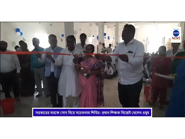 WhatsApp Image 2025-02-25 at 12.32.21 PM