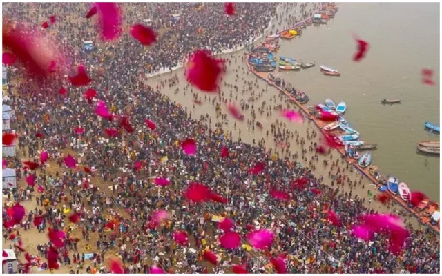 Maha kumbh
