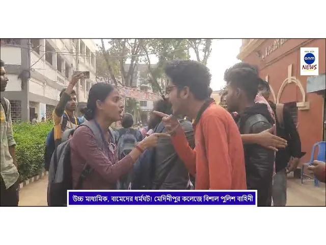 WhatsApp Image 2025-03-03 at 1.53.50 PM