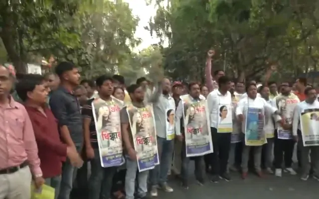 Tmc teachers association