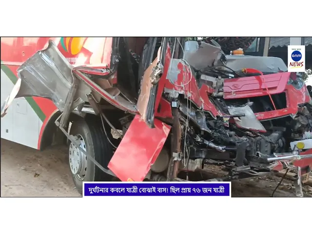 WhatsApp Image 2025-03-05 at 3.00.34 PM