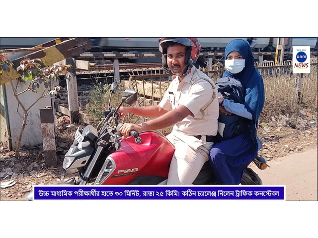 WhatsApp Image 2025-03-05 at 3.00.50 PM