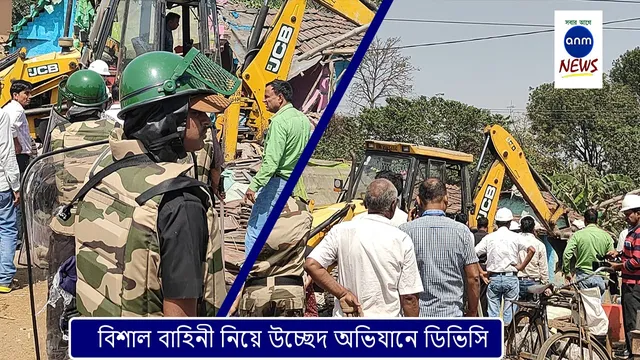 WhatsApp Image 2025-03-05 at 4.03.12 PM