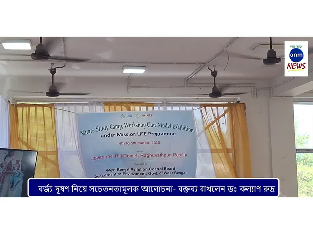 WhatsApp Image 2025-03-06 at 3.27.54 PM