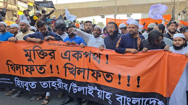 WhatsApp Image 2025-03-07 at 17.20.25