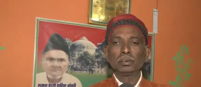 ansari q