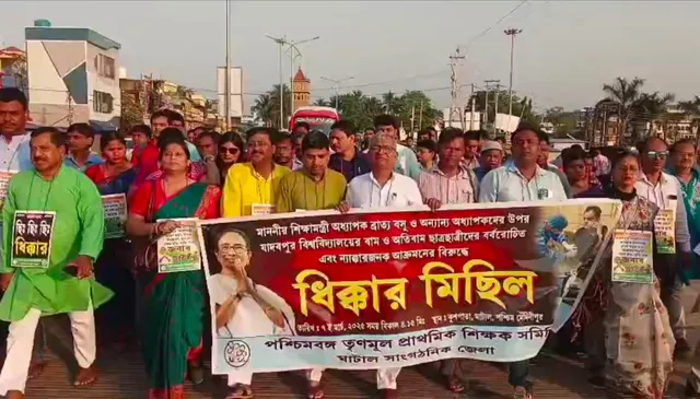 WhatsApp Image 2025-03-07 at 18.11.35