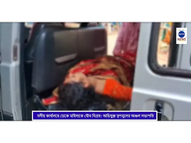 WhatsApp Image 2025-03-10 at 2.14.47 PM